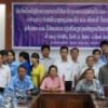 Capacity Building in Champasak for Provincial Officers