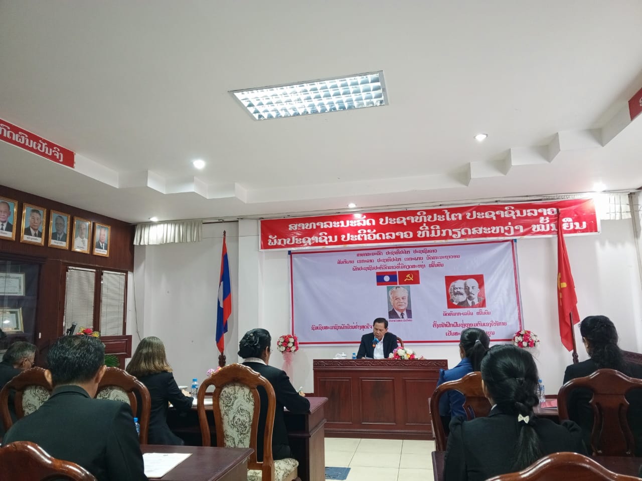 ພິທີ ຮັບສະມາຊິກພັກສໍາຮອງຂອງໜ່ວຍພັກ ກົມແຜນທີ່ແຫ່ງຊາດ, ກະຊວງພາຍໃນ